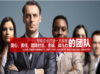 琅琊要账公司